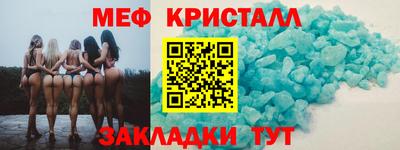 гашик Берёзовский