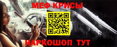 гашик Берёзовский