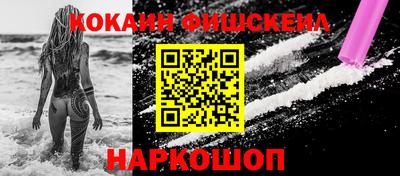 гашик Берёзовский