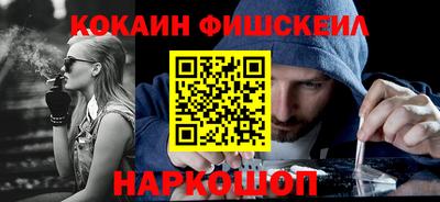 гашик Берёзовский