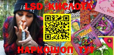 mdma Бийск