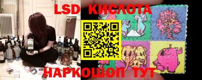 mdma Бийск