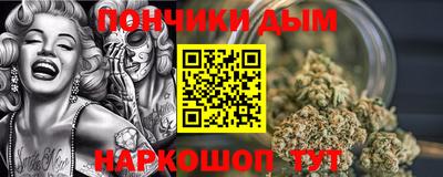 mdma Бийск