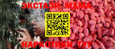 гашик Берёзовский