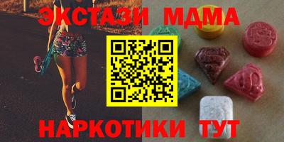 гашик Берёзовский
