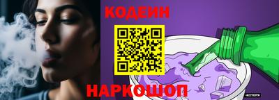 mdma Бийск