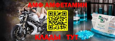 кокаин перу Железноводск
