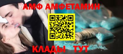 гашик Берёзовский