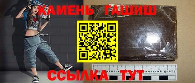 mdma Бийск