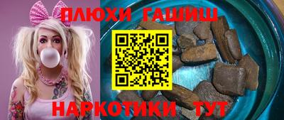 mdma Бийск
